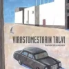 Suominen, Virastomestarin talvi