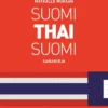Suomi-thai-suomi sanakirja