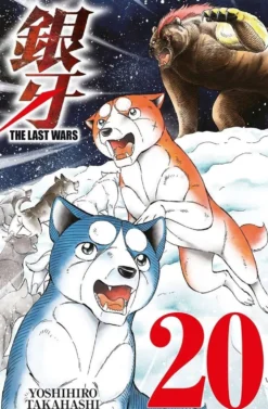 Takahashi, Last Wars 20