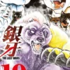 Takahashi, Last Wars 19
