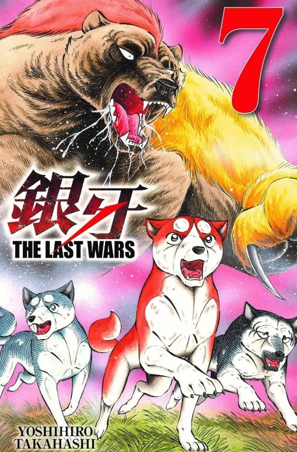 Takahashi, Last Wars 7