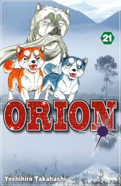 Takahashi, Orion 21 - Armeijat kohtaavat