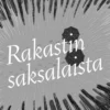 Tammsaare, Rakastin saksalaista