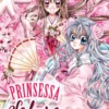 Tanemura, Prinsessa Sakura 8