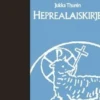 Thurén, Heprealaiskirje