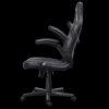 Trust GXT 703 Riye pelituoli musta