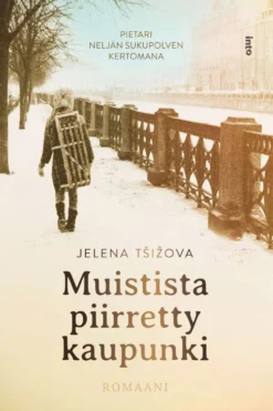 Tsizova, Muistista piirretty kaupunki