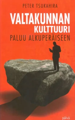 Tsukahira, Valtakunnan kulttuuri