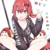 Ukami, Gabriel Dropout 10