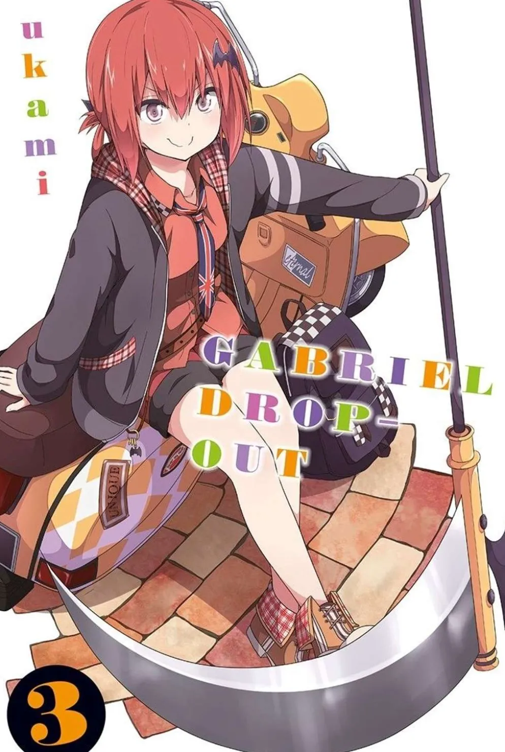 Ukami, Gabriel Dropout 3