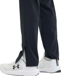 Under Armour miesten verkkahousut 1382602