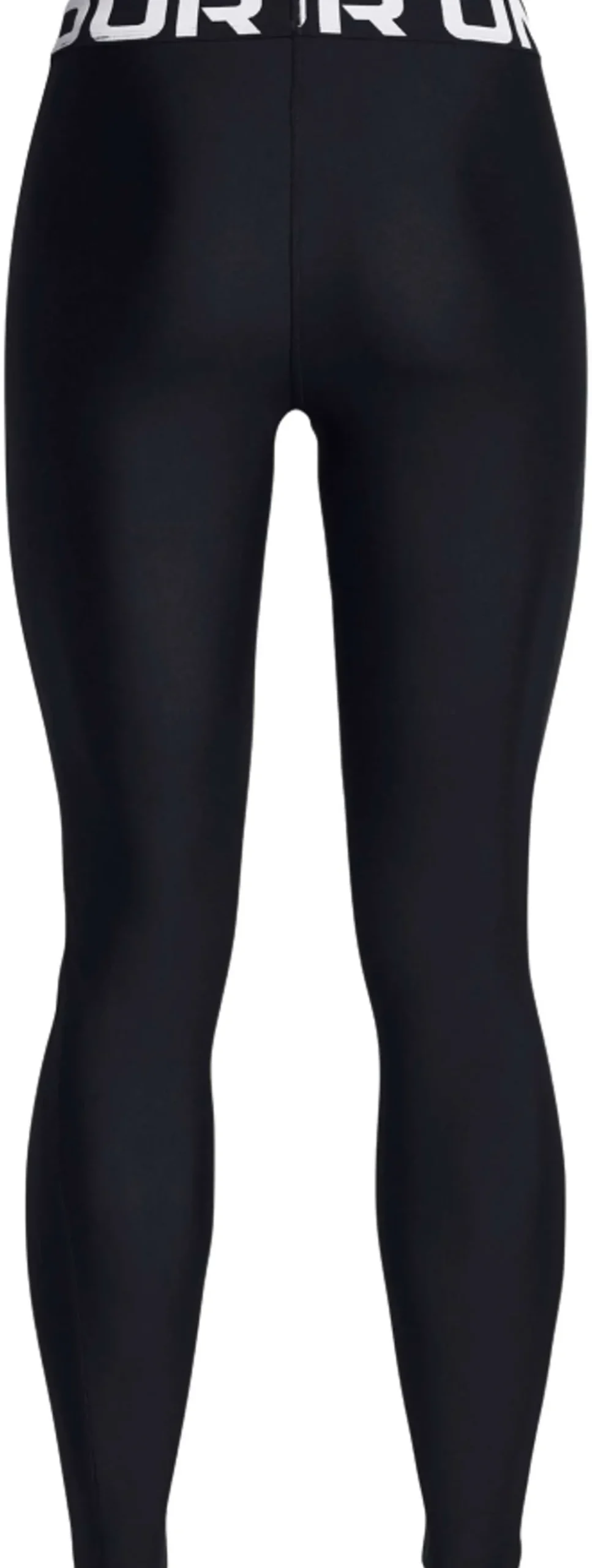 Under Armour naisten treenitrikoot 1383559