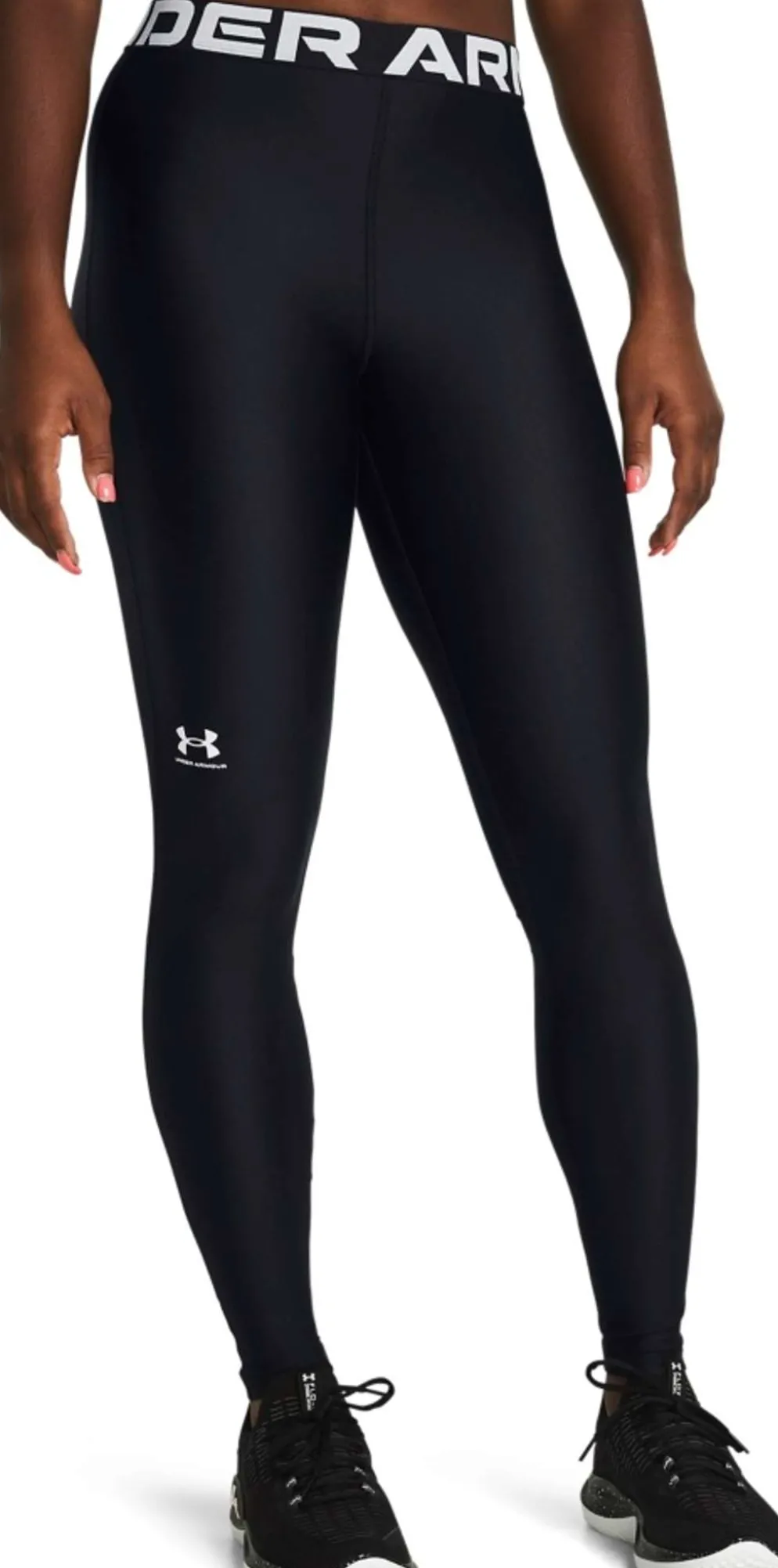Under Armour naisten treenitrikoot 1383559