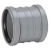 Uponor pistoyhde htp 32 valkoinen