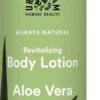 URTEKRAM Revitalizing Body Lotion Aloe vera 245ml