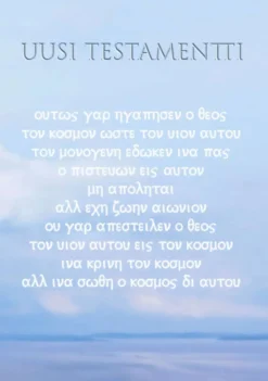 Uusi testamentti