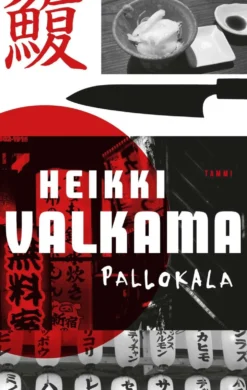 Valkama, Pallokala