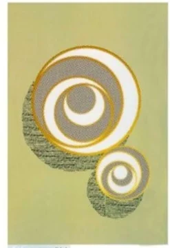 Vähänen, Kakadu