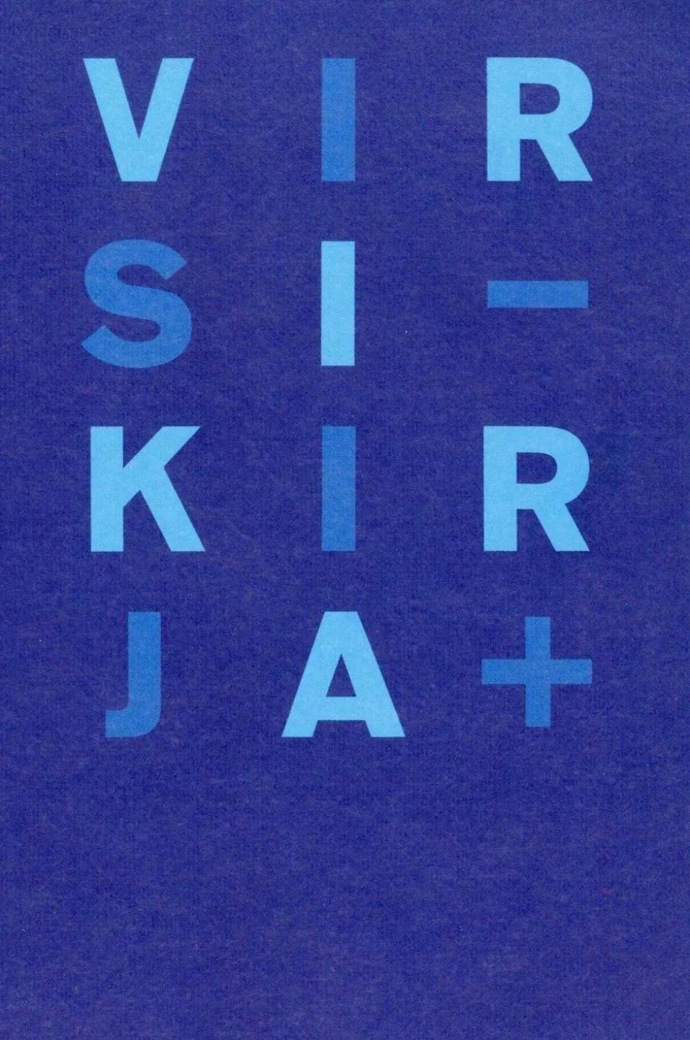 Virsikirja (taskuvirsikirja + Katekismus, pehmeäkantinen, sininen)