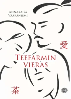 Vääräniemi, Teefarmin vieras