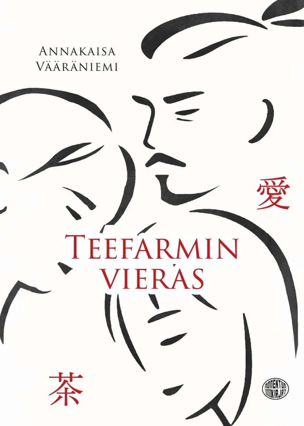 Vääräniemi, Teefarmin vieras