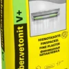 Weber Vetonit V+ Hienotasoite 20 kg