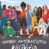 Williamson, Nuoren antirasistin käsikirja