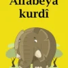Xewla Özer, Alfabeya kurdî