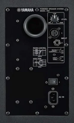 Yamaha Aktiivikaiutin HS5B