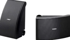 Yamaha ulkokaiutin NS-AW592BL