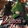 Yamazaki, Velhon morsian 13