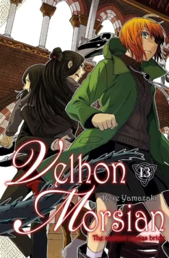 Yamazaki, Velhon morsian 13