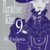 Yazawa, Paradise Kiss 9