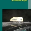 Ylönen, Keltainen kupu