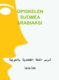 Zaki, Opiskelen suomea arabiaksi